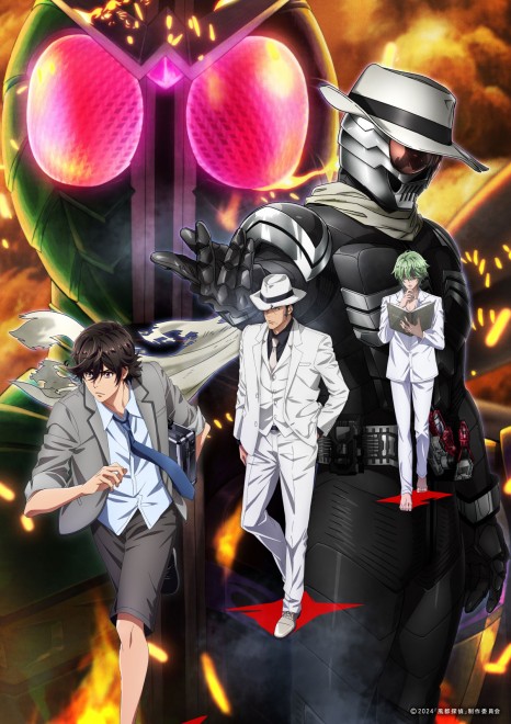 Theatrical anime "Fuuto PI: Portrait of Kamen Rider Skull" teaser visual