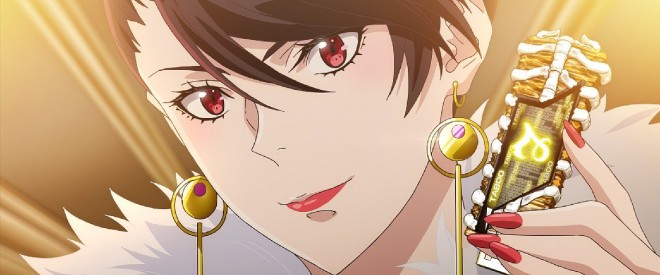 Theatrical anime "Fuuto PI: Portrait of Kamen Rider Skull" scene cut