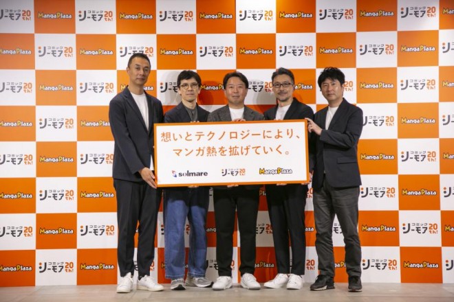 NTT Solmare President and CEO Toshiaki Asahi