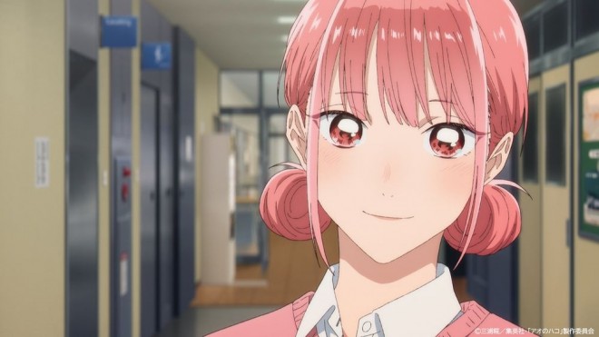 Hina Chono from Blue Box