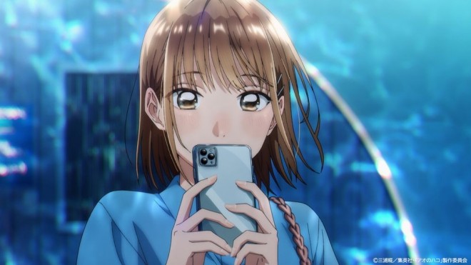 Chinatsu Kano from Blue Box