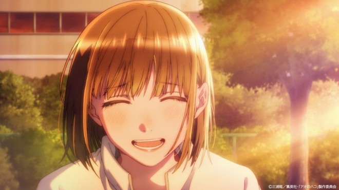 Chinatsu Kano from Blue Box