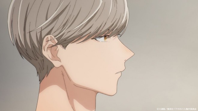Yusa from Blue Box