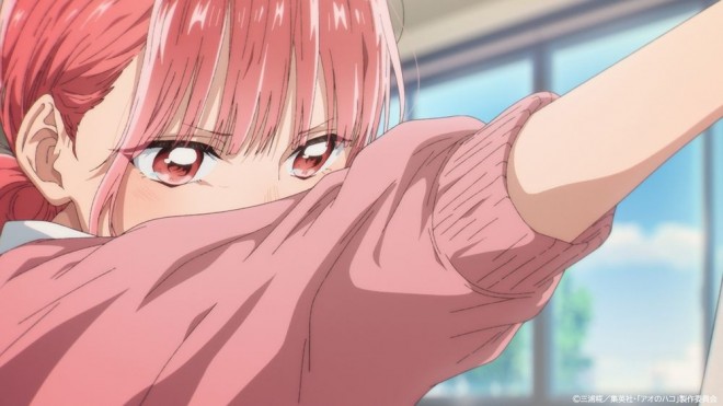 Hina Chono from Blue Box