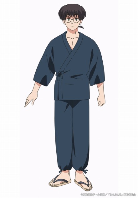 Tofu Ono