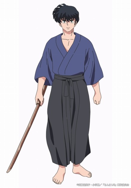 Tatewaki Kuno