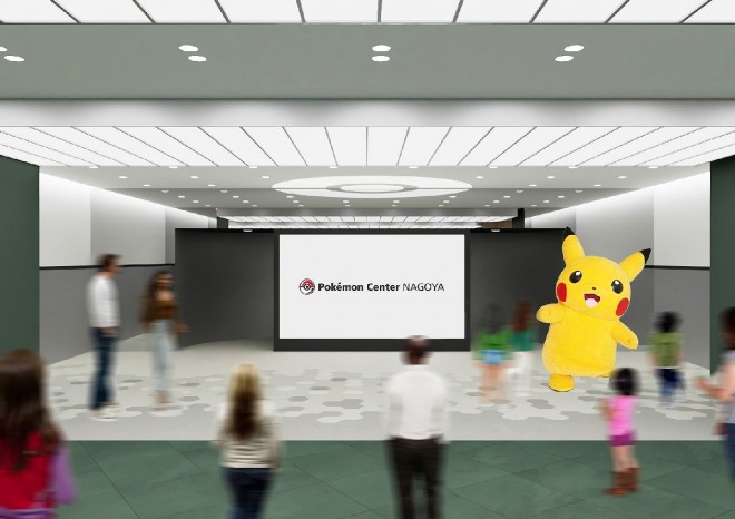 Pokémon Center Nagoya