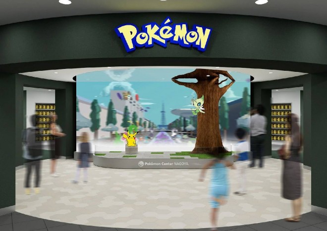 Pokémon Center Nagoya