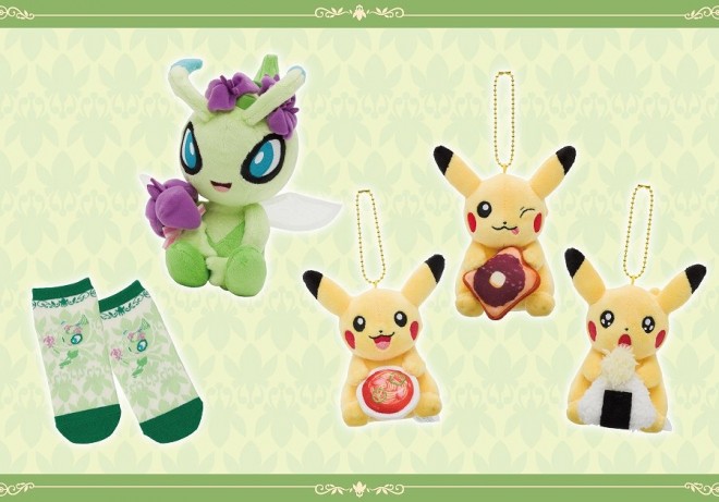 Pokémon Center Nagoya Original Merchandise