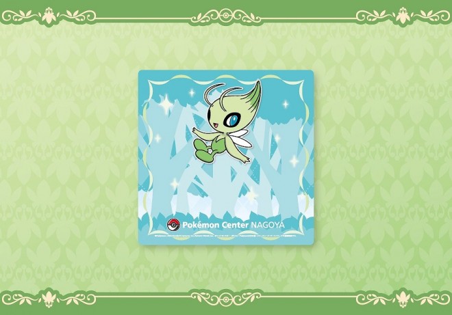 Pokémon Center Nagoya Original Merchandise