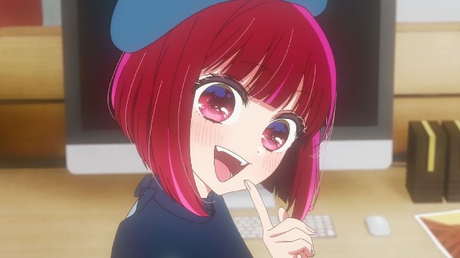 Scene cut from the TV anime "Oshi no Ko"