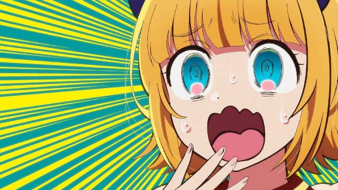 Scene cut from the TV anime "Oshi no Ko"