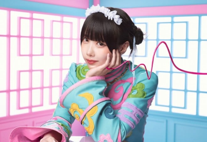 ano - "Iinazukkyun" Cover Art