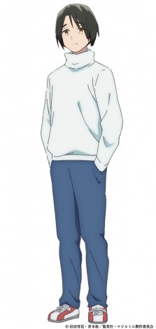 Koga Kei