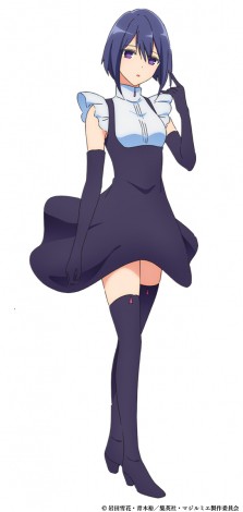 Mei Tsuchiba