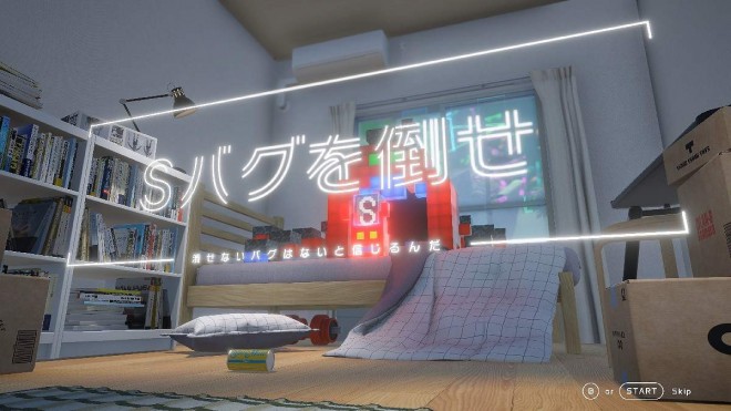 Calorie Mate LIQUID FOR GAME CREATORS game now available on Steam.