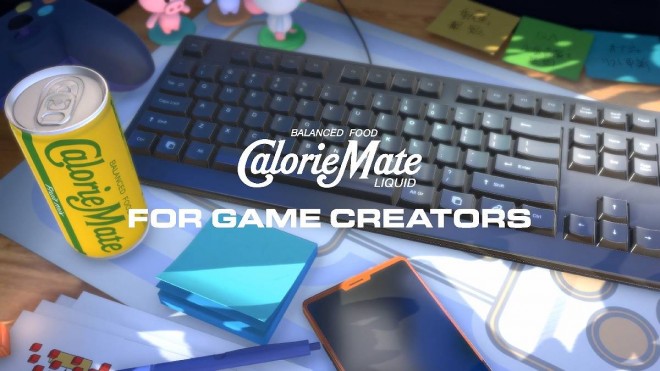Calorie Mate LIQUID FOR GAME CREATORS game now available on Steam.