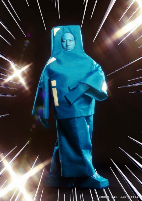 Super Hajike Stage☆Bobobo-bo Bo-bobo: Tokoro Tennosuke (Usagi)