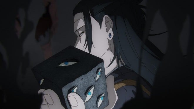 Who is the one parasitizing Suguru Geto...? via JJK EP47 (season2)