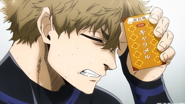 Asahi Naruhaya via BLUELOCK EP14