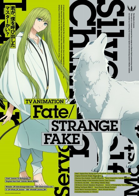 Lancer x Silver Chimera via New Episode of Fate/strange Fake