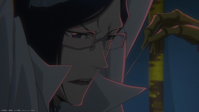Uryu