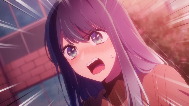 Akane kurokawa via Anime "Oshi no Ko" scene cut