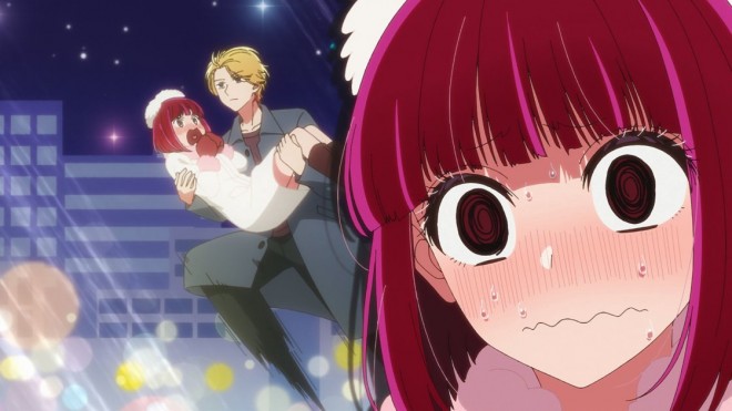 Kana Arima's Fantasies! A Date with Aqua? via Anime "Oshi no Ko" scene cut