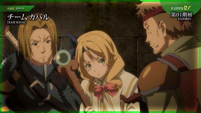 Episode 71 of the Third Season of "That Time I Got Reincarnated as a Slime"