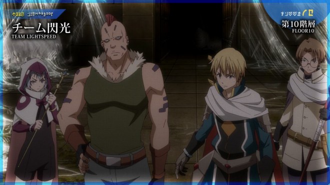 Episode 71 of the Third Season of "That Time I Got Reincarnated as a Slime"