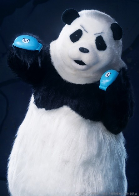 Panda: Takeshi Terayama