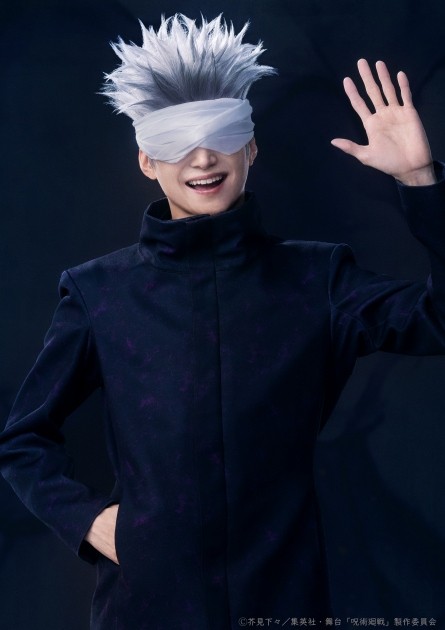 Satoru Gojo: Ryosuke Miura