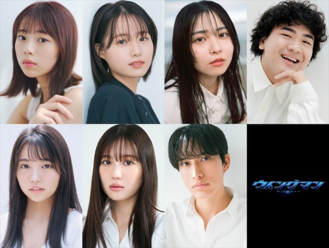 Drama Tuesdays! "Wingman" Cast Members (Top row, from left): Hina Kikuchi, Hiyori Katada, Amane Uehara, Jotaro; (Bottom row, from left): Yuno Ohara, Ui Mihara, Haruki Tachibana