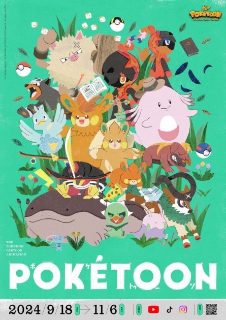 Pokémon Anime Series "POKETOON"
