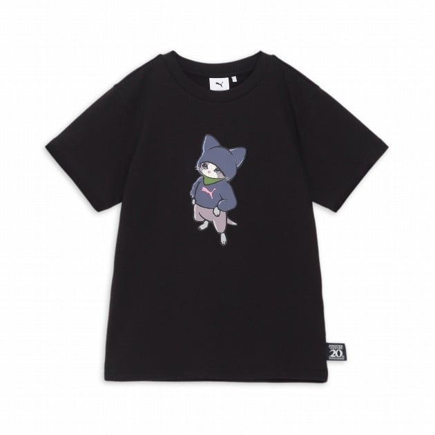 PUMA × MONSTER HUNTER 20th Anniversary Collection