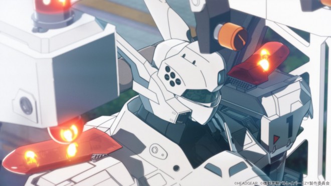 'Mobile Police Patlabor EZY'