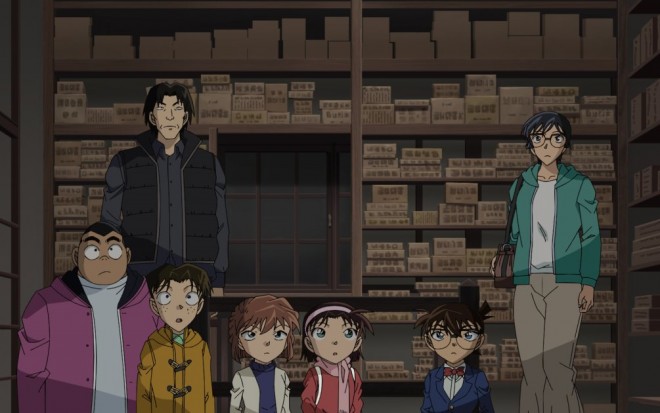 (C) Gosho Aoyama / Shogakukan / Yomiuri TV / TMS 1996