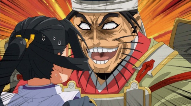 Yasuburo Hoshina via The Elusive Samurai