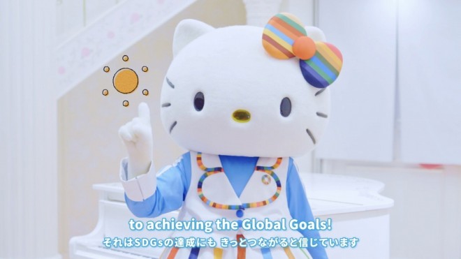 Hello Kitty delivering a video message at the 'Summit of the Future #YouthLead Action Day'