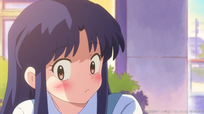 Akane via Ranma 1/2