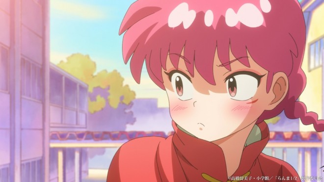 Ranma via Ranma 1/2