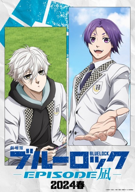 Blue Lock - Episode Nagi - key visual
