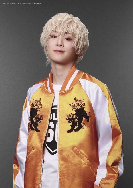 Hikaru Imamaki as Choji Tojyama  from The stage WIND BREAKER