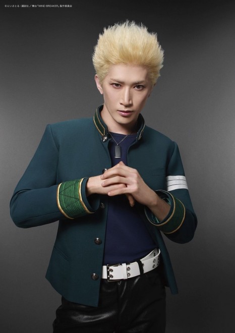 Shunichi Takahashi as Touma Hiiragi  from The stage WIND BREAKER