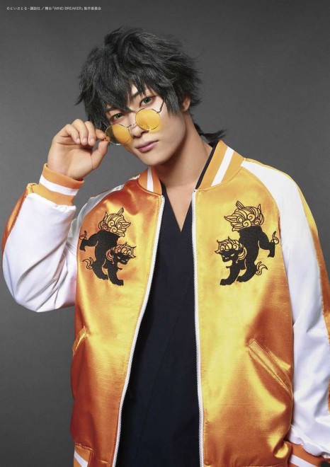 Masamichi Satonaka as Jo Togame  from The stage WIND BREAKER
