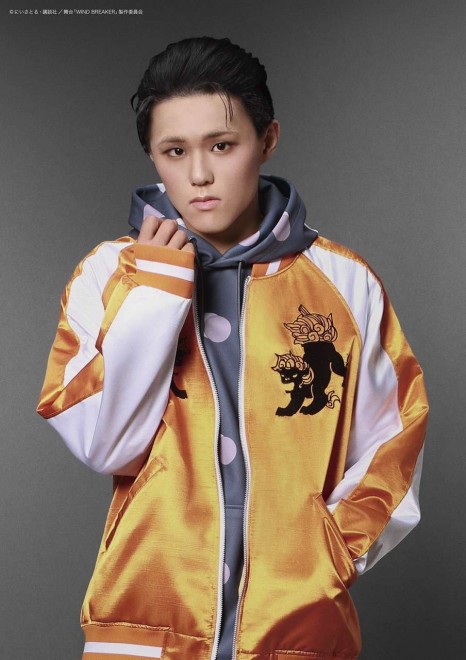Yuta Chatani as Minoru Kanuma  from The stage WIND BREAKER