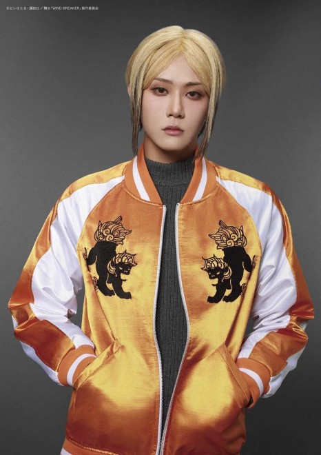 YUKI as Kota Sako  from The stage WIND BREAKER