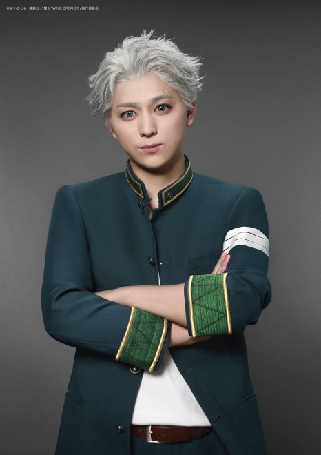 Hiroki Sana as Hajime Umemiya  from The stage WIND BREAKER