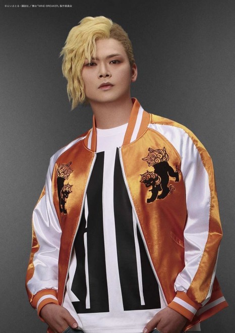Ryota Kono as Yukinari Arima  from The stage WIND BREAKER