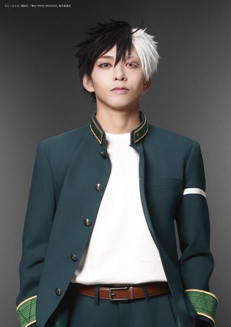 Ryoga Ishikawa as Haruka Sakura from The stage WIND BREAKER